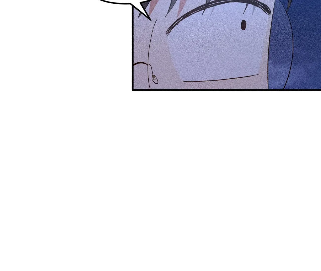 I Wasn’t Trying to Teach You This - Chapter 11 Page 66