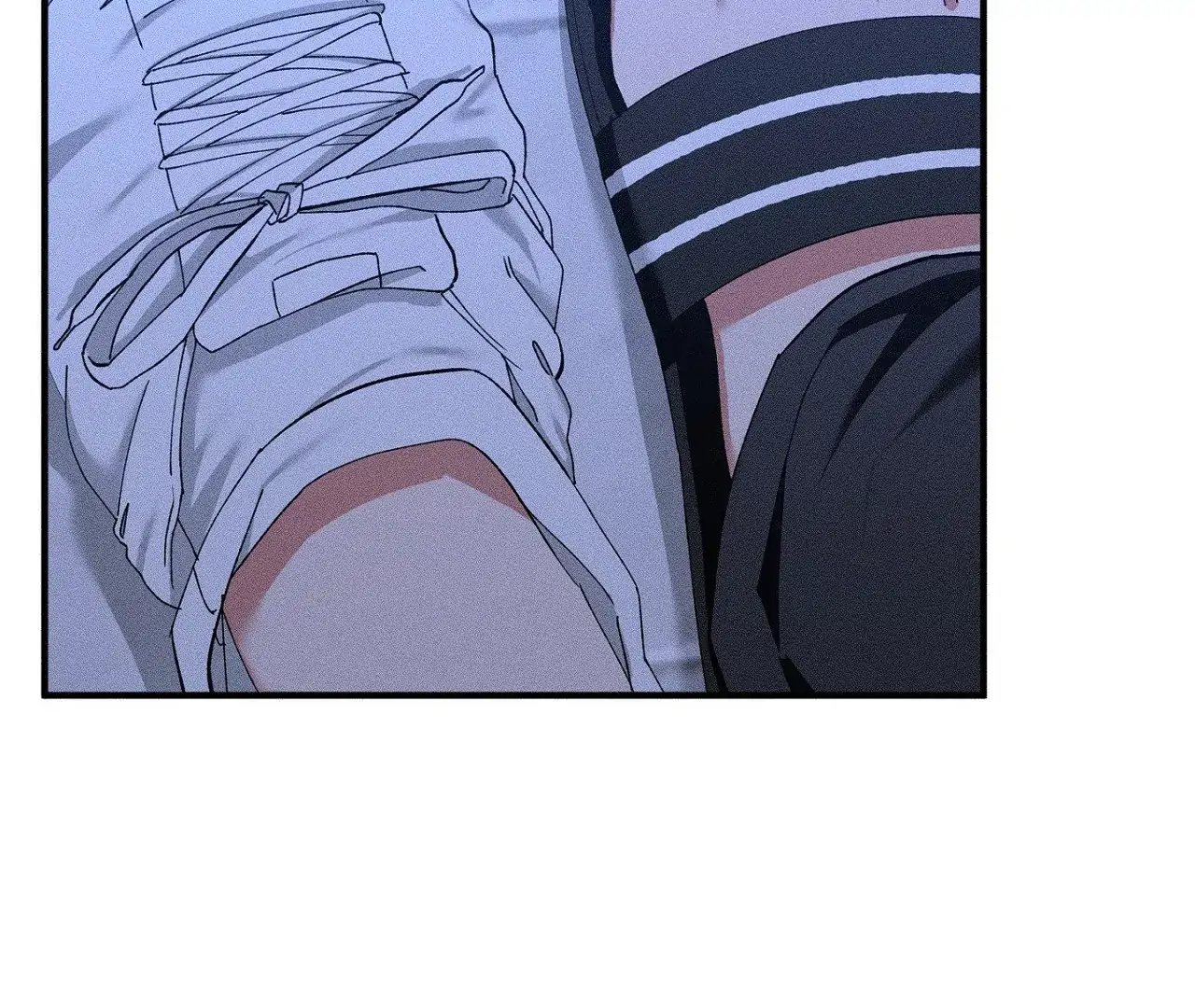 I Wasn’t Trying to Teach You This - Chapter 11 Page 76