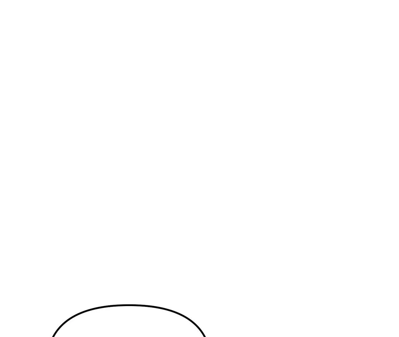 I Wasn’t Trying to Teach You This - Chapter 11 Page 77