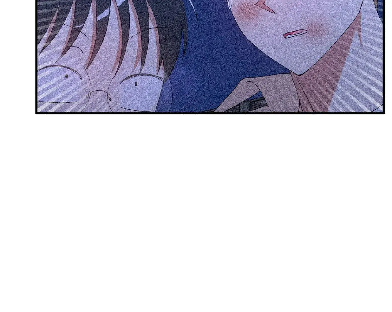 I Wasn’t Trying to Teach You This - Chapter 11 Page 81