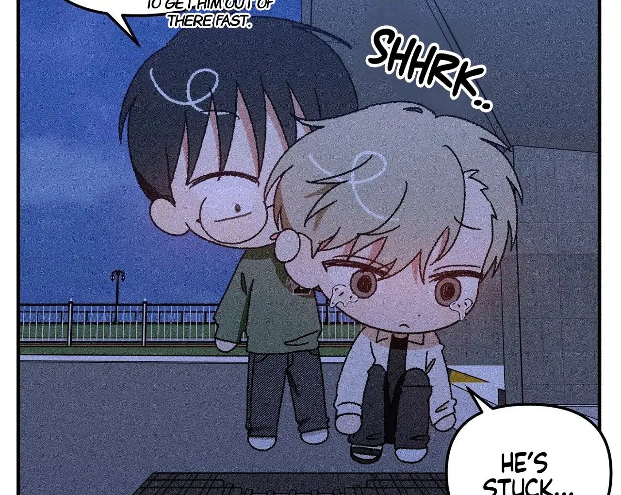 I Wasn’t Trying to Teach You This - Chapter 11 Page 95
