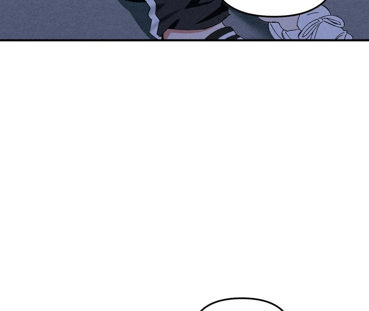 I Wasn’t Trying to Teach You This - Chapter 11 Page 104