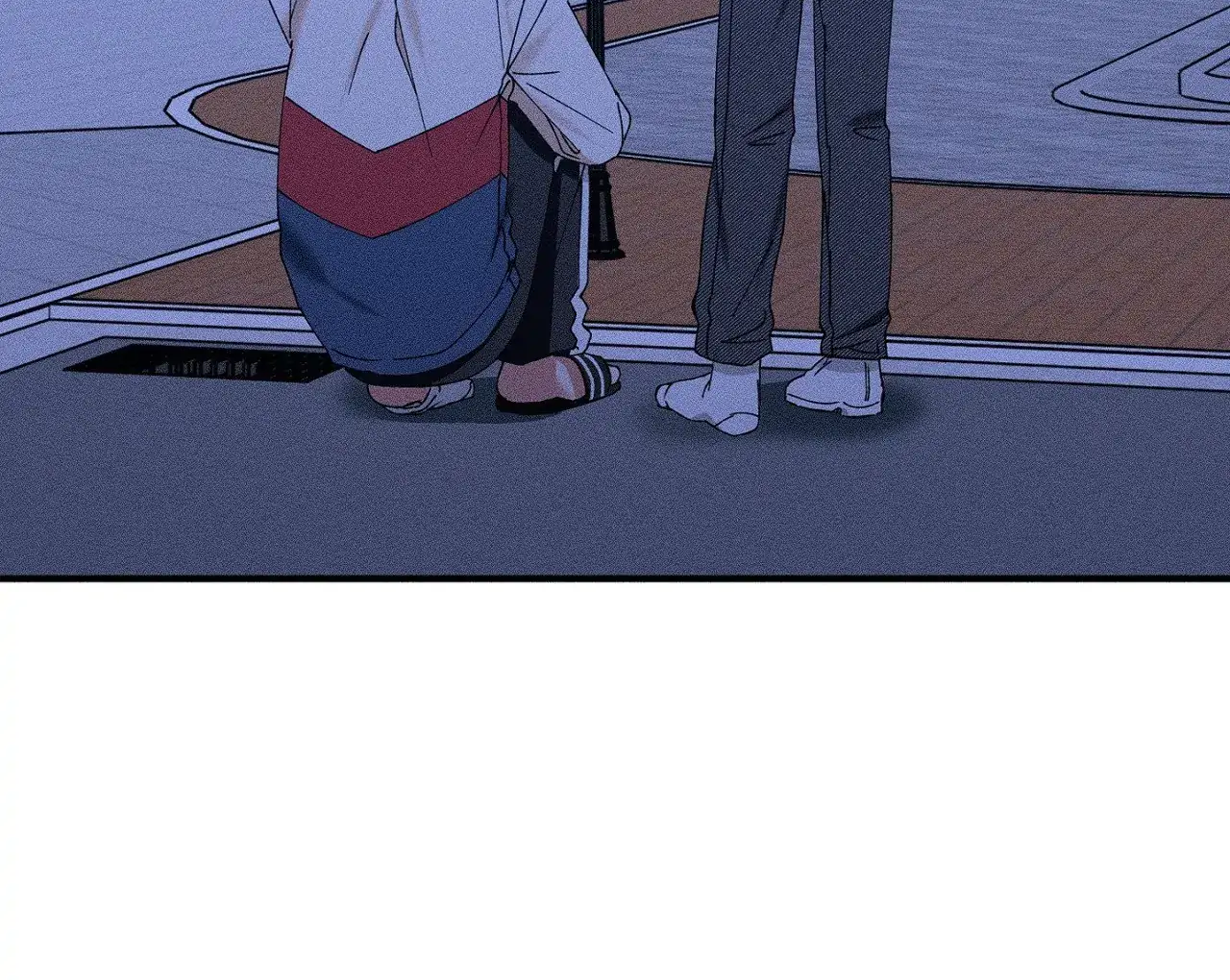 I Wasn’t Trying to Teach You This - Chapter 11 Page 109