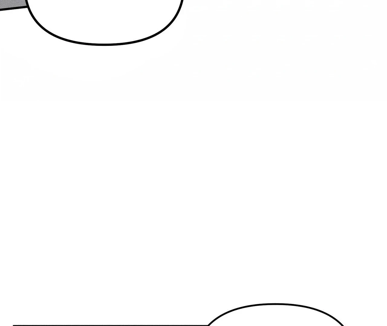 I Wasn’t Trying to Teach You This - Chapter 11 Page 133
