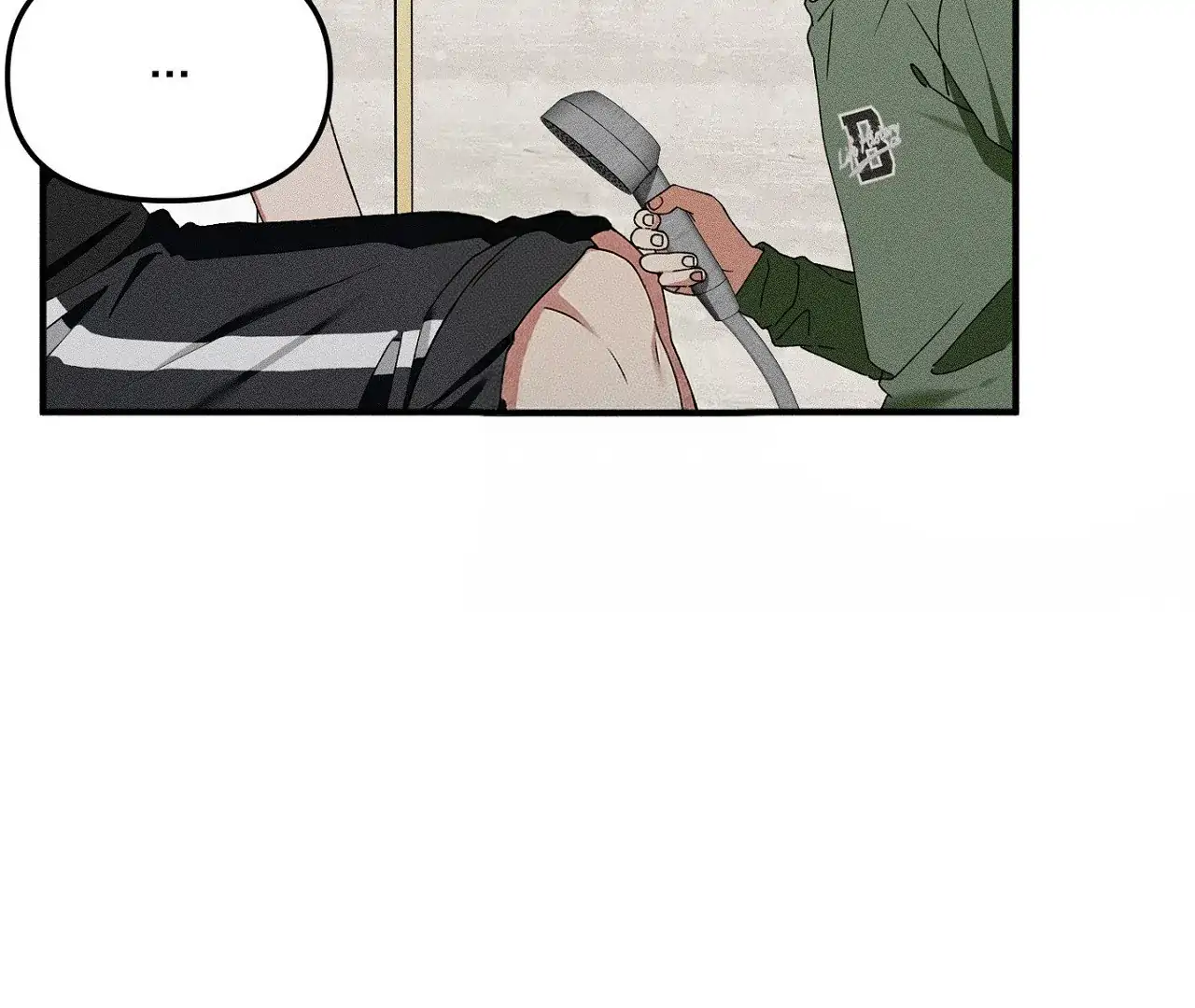I Wasn’t Trying to Teach You This - Chapter 11 Page 135