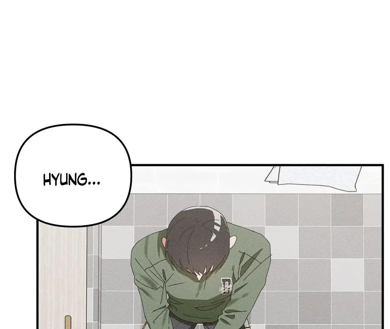 I Wasn’t Trying to Teach You This - Chapter 12 Page 1