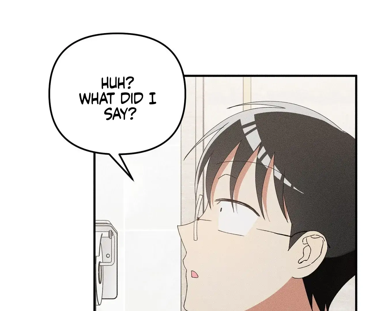I Wasn’t Trying to Teach You This - Chapter 12 Page 4