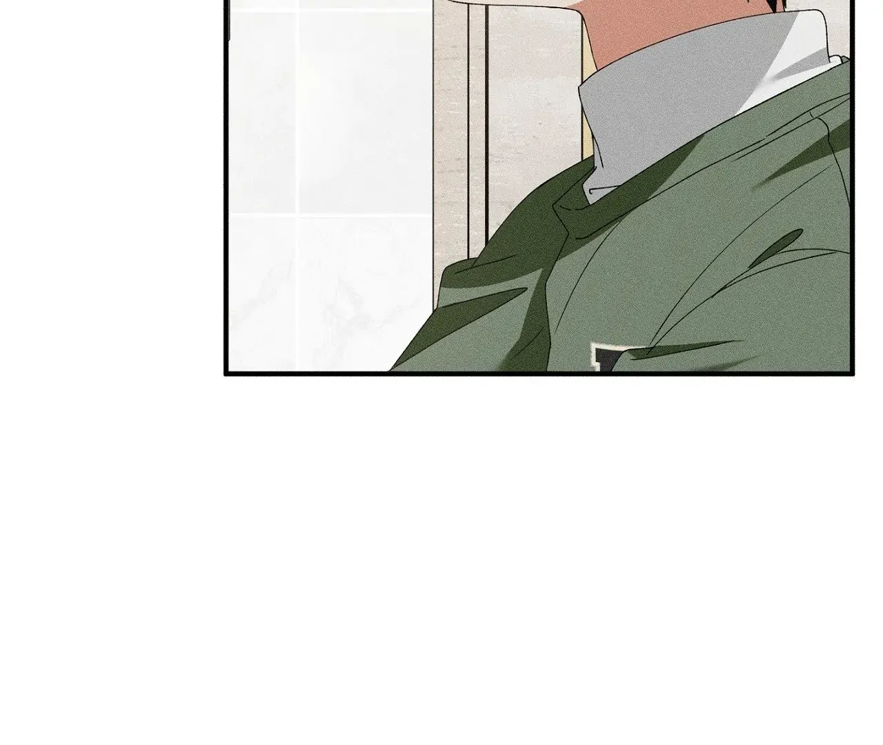 I Wasn’t Trying to Teach You This - Chapter 12 Page 5