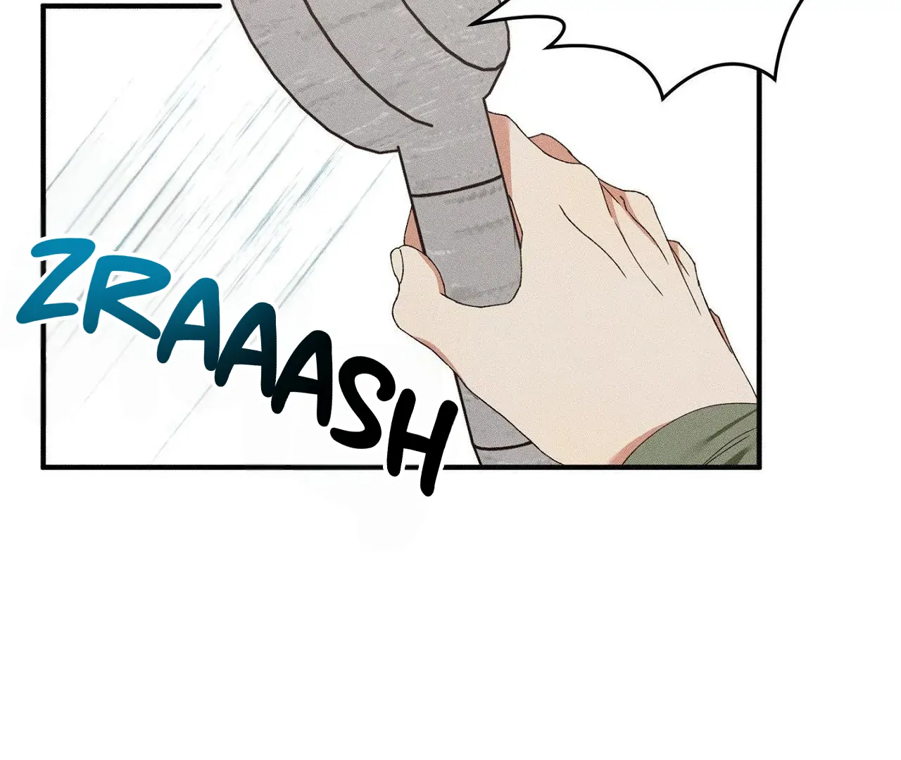 I Wasn’t Trying to Teach You This - Chapter 12 Page 11