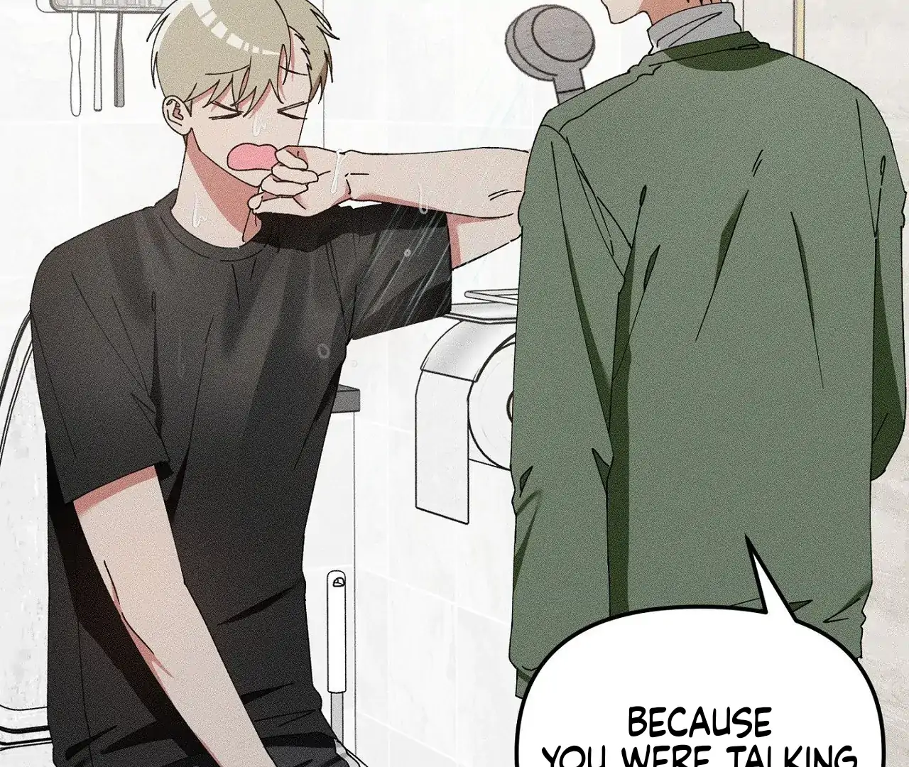I Wasn’t Trying to Teach You This - Chapter 12 Page 13