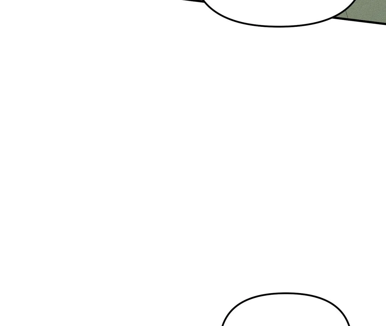 I Wasn’t Trying to Teach You This - Chapter 12 Page 16