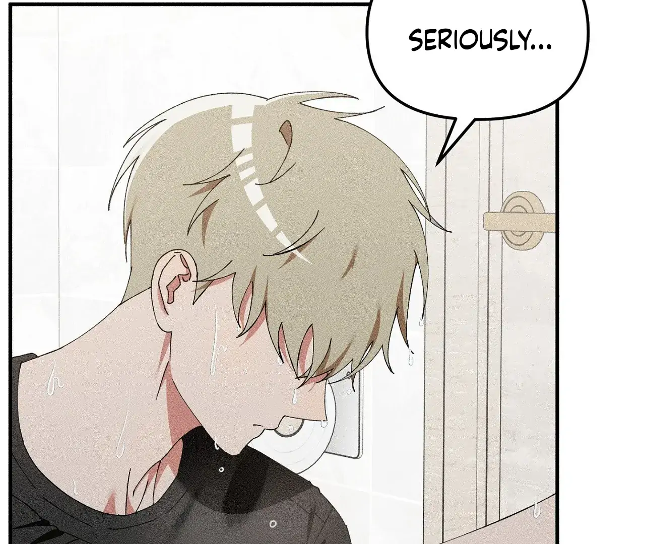 I Wasn’t Trying to Teach You This - Chapter 12 Page 17