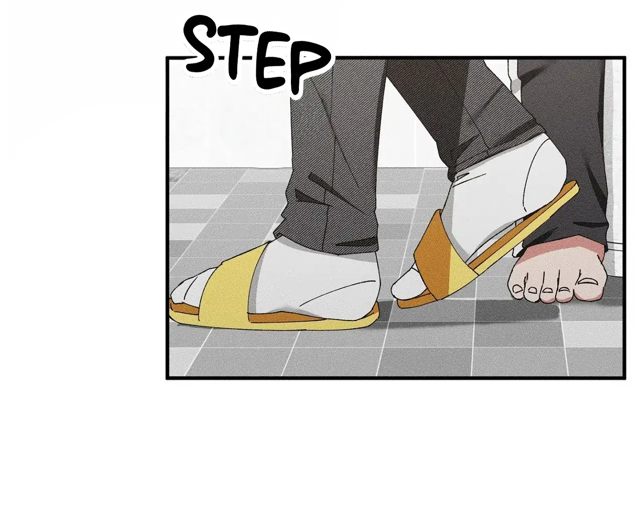 I Wasn’t Trying to Teach You This - Chapter 12 Page 23