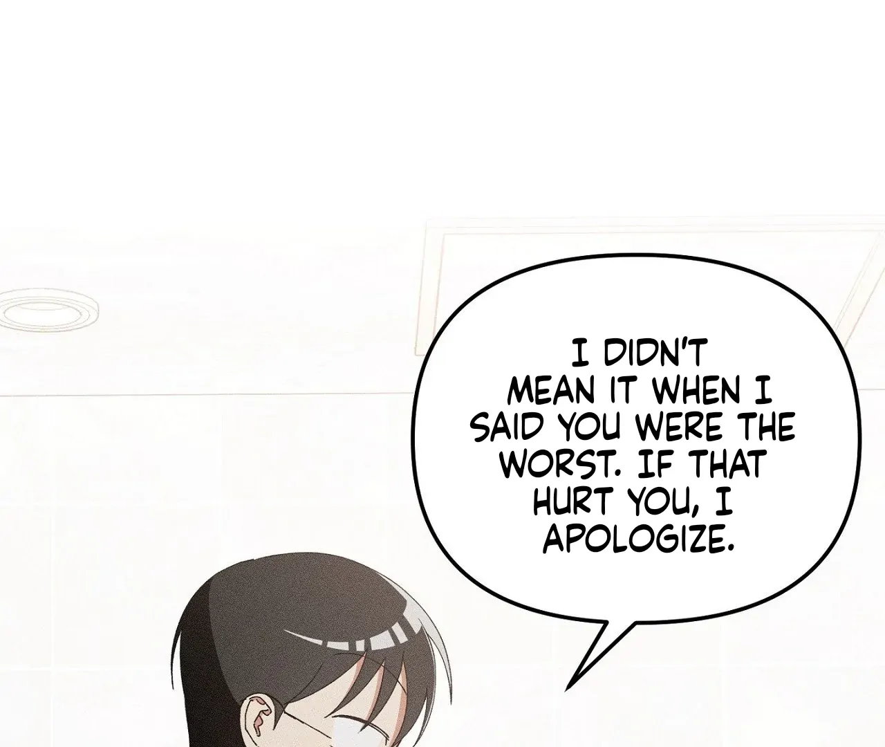 I Wasn’t Trying to Teach You This - Chapter 12 Page 29