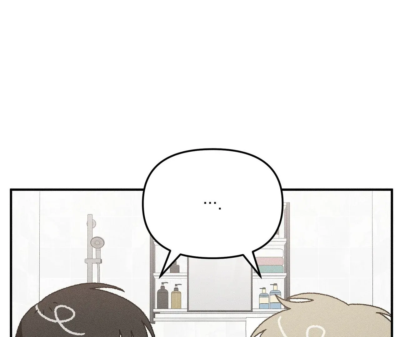 I Wasn’t Trying to Teach You This - Chapter 12 Page 32