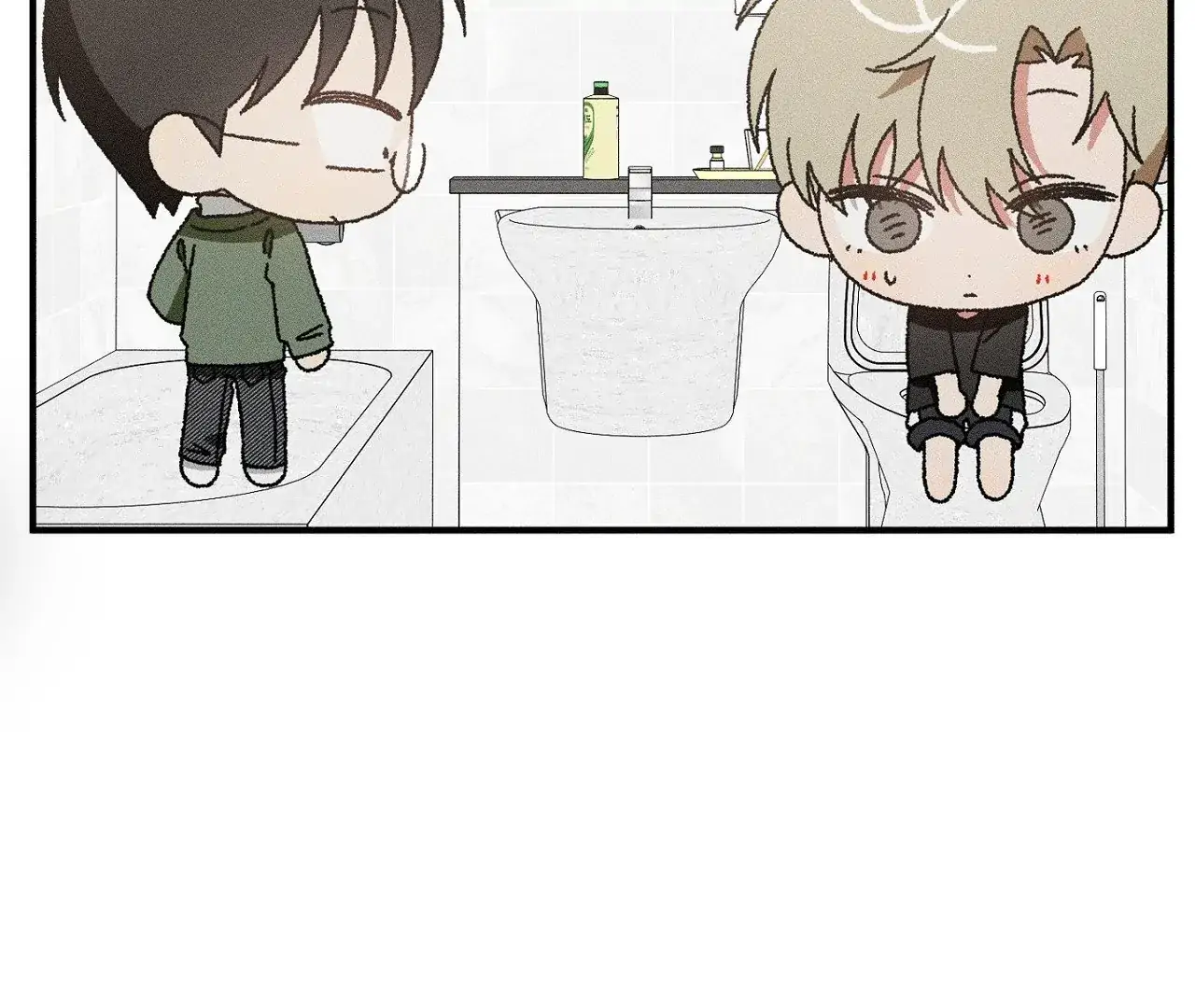 I Wasn’t Trying to Teach You This - Chapter 12 Page 33