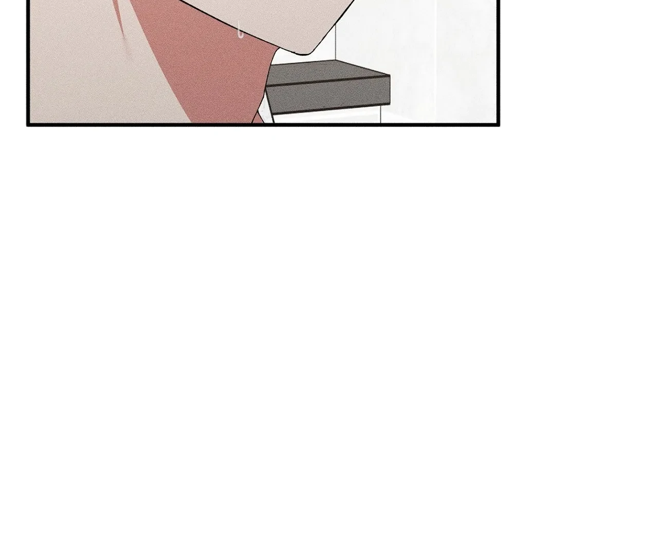 I Wasn’t Trying to Teach You This - Chapter 12 Page 35