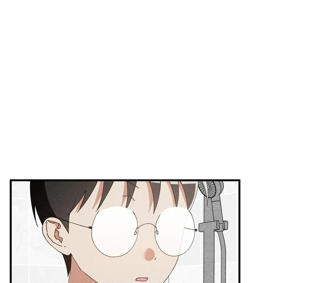 I Wasn’t Trying to Teach You This - Chapter 12 Page 40