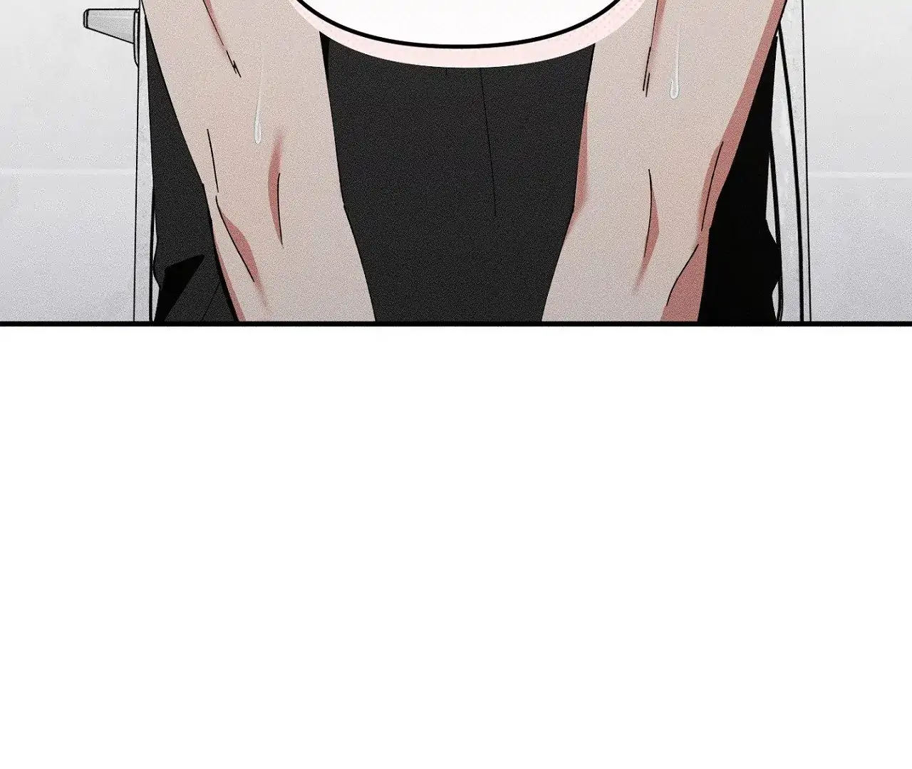 I Wasn’t Trying to Teach You This - Chapter 12 Page 45