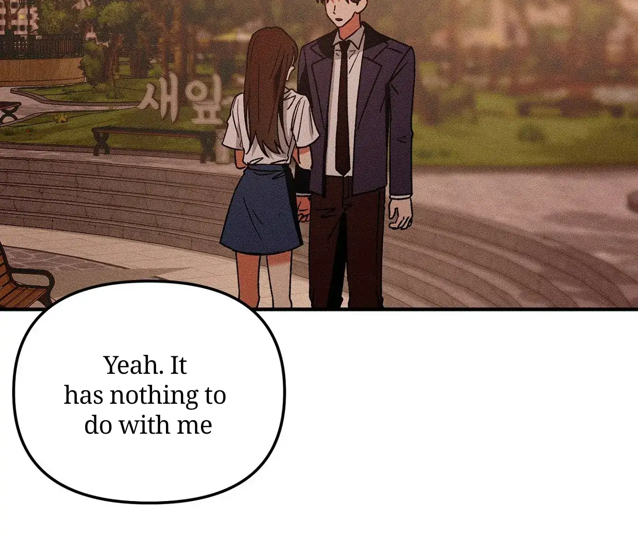 I Wasn’t Trying to Teach You This - Chapter 12 Page 51