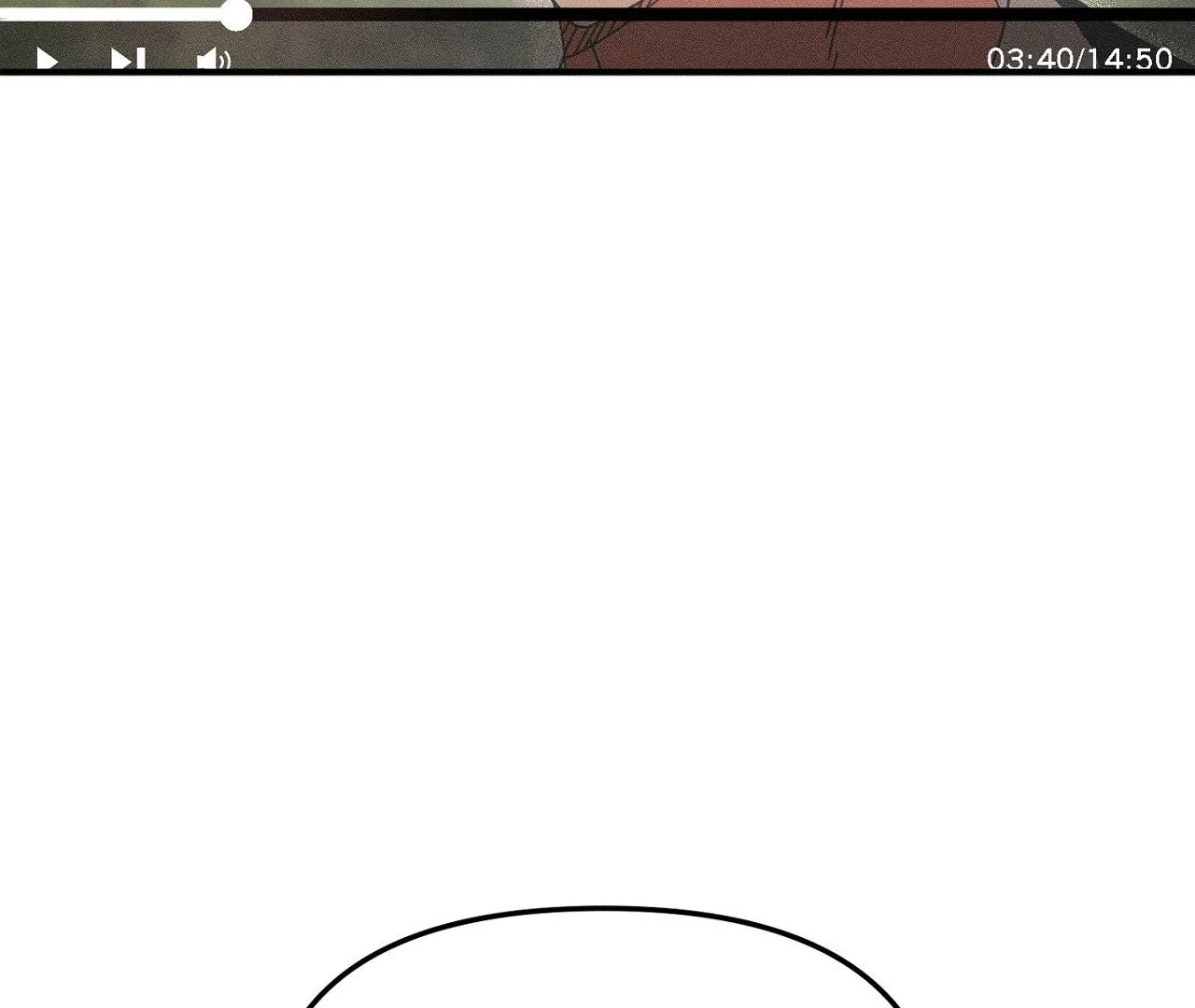 I Wasn’t Trying to Teach You This - Chapter 12 Page 58