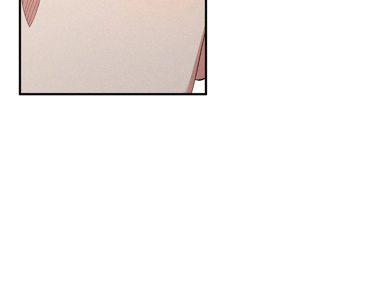 I Wasn’t Trying to Teach You This - Chapter 12 Page 75