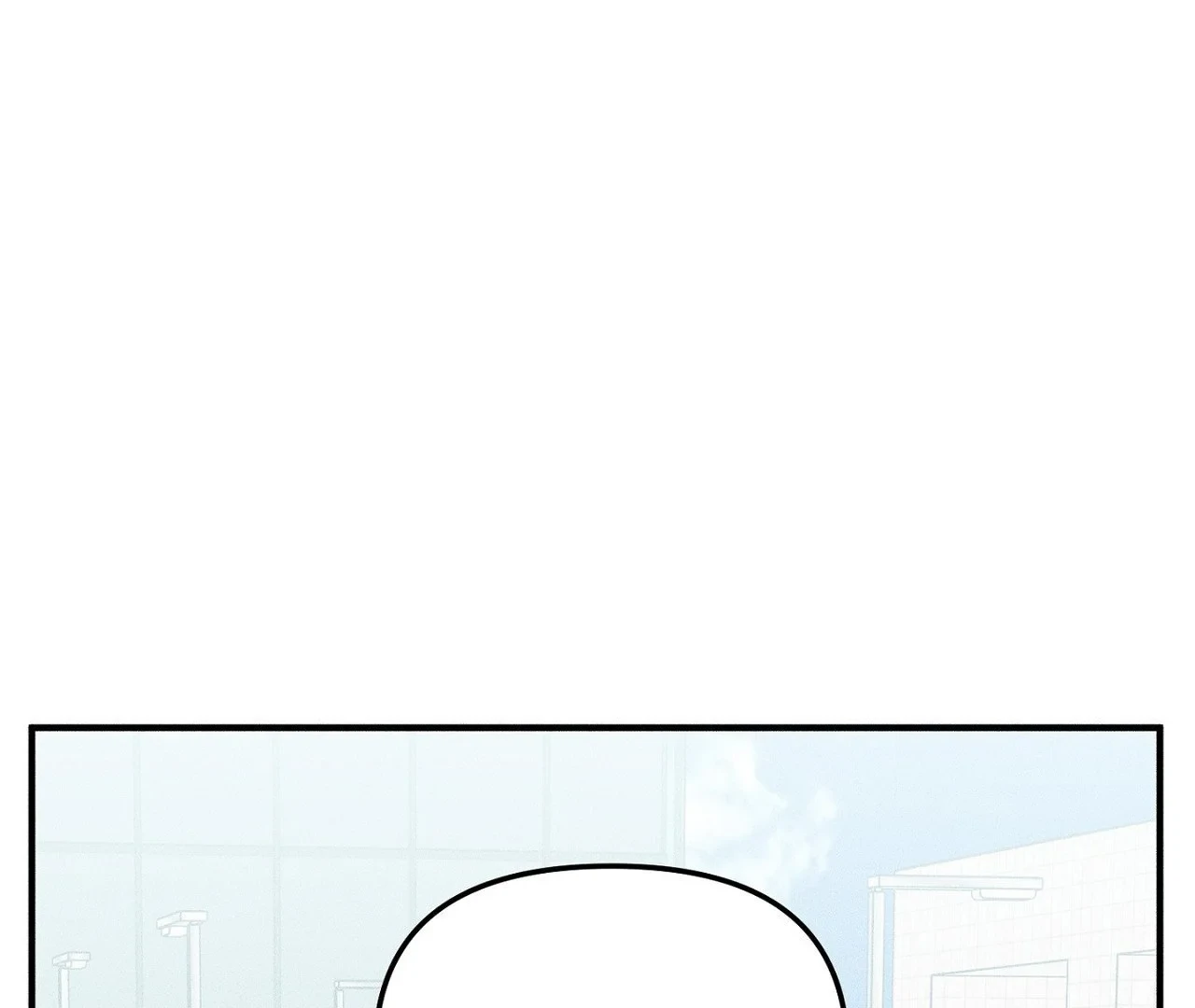 I Wasn’t Trying to Teach You This - Chapter 12 Page 95