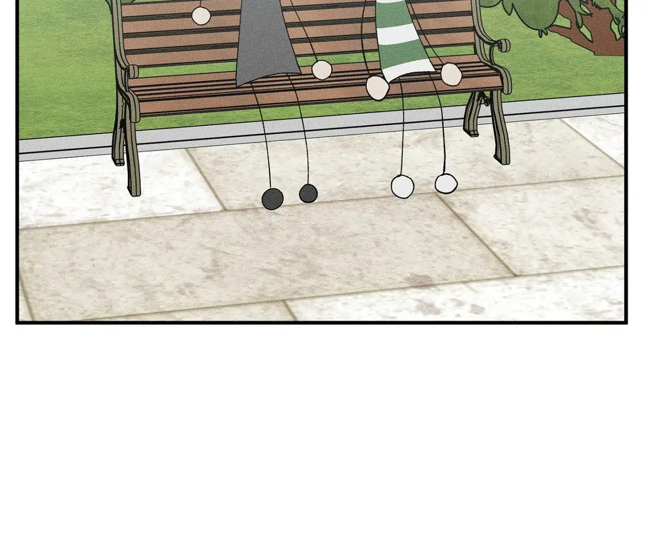 I Wasn’t Trying to Teach You This - Chapter 12 Page 97
