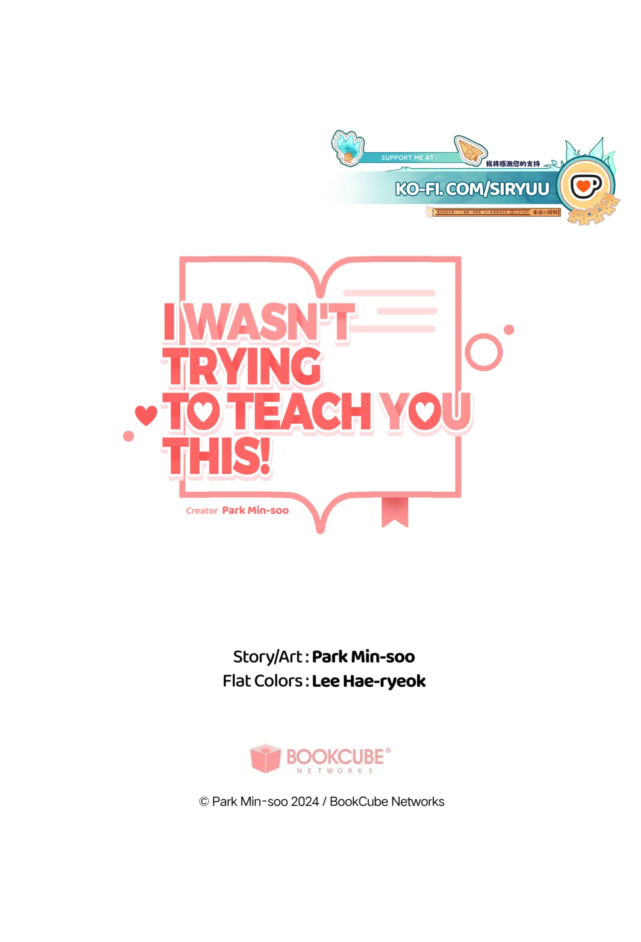 I Wasn’t Trying to Teach You This - Chapter 12 Page 125