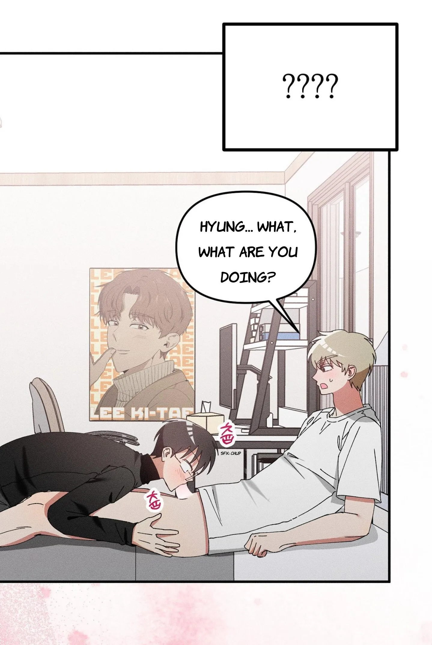 I Wasn’t Trying to Teach You This - Chapter 13 Page 6