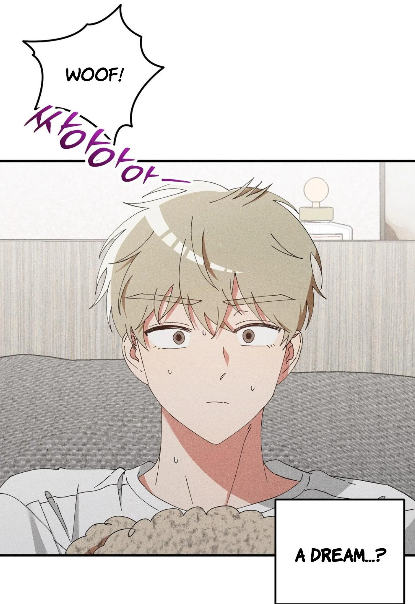 I Wasn’t Trying to Teach You This - Chapter 13 Page 24