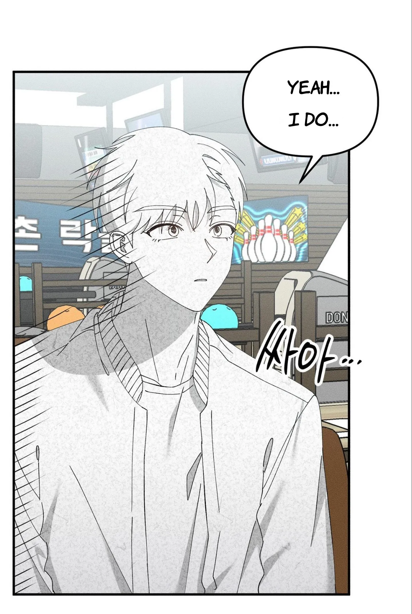 I Wasn’t Trying to Teach You This - Chapter 13 Page 36