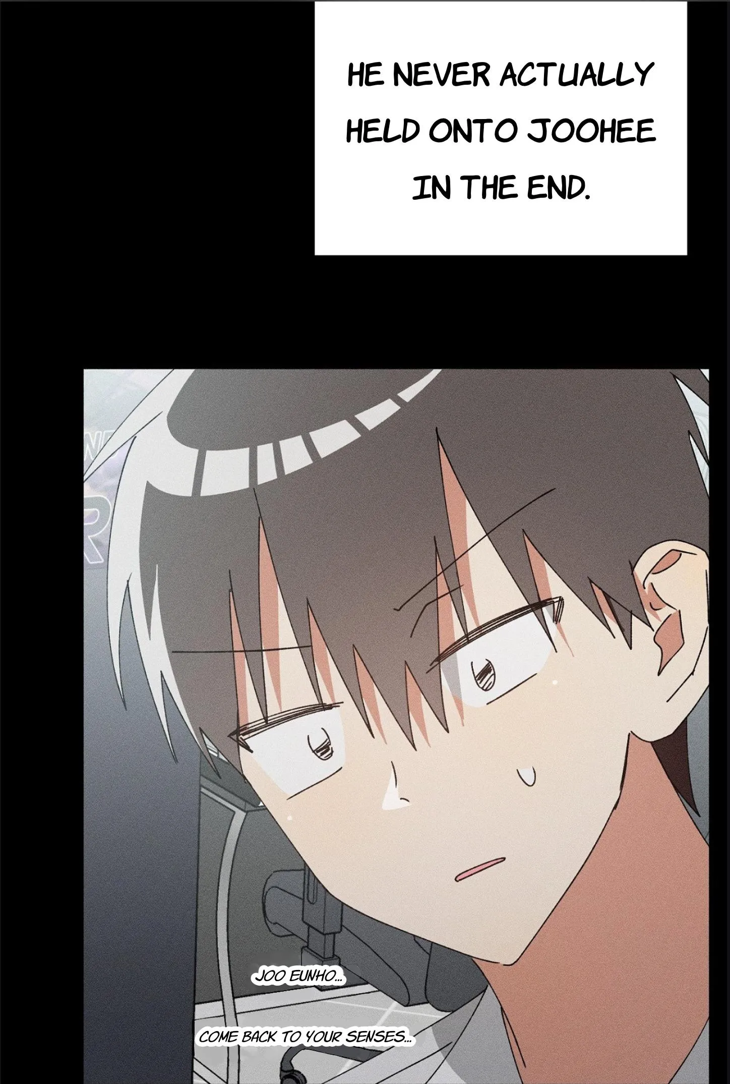 I Wasn’t Trying to Teach You This - Chapter 13 Page 76