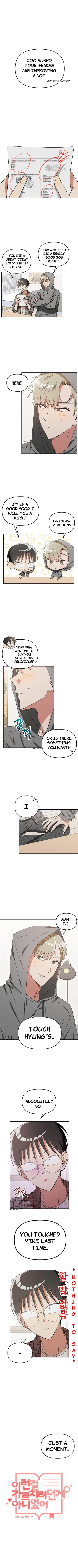 I Wasn’t Trying to Teach You This - Chapter 14 Page 2