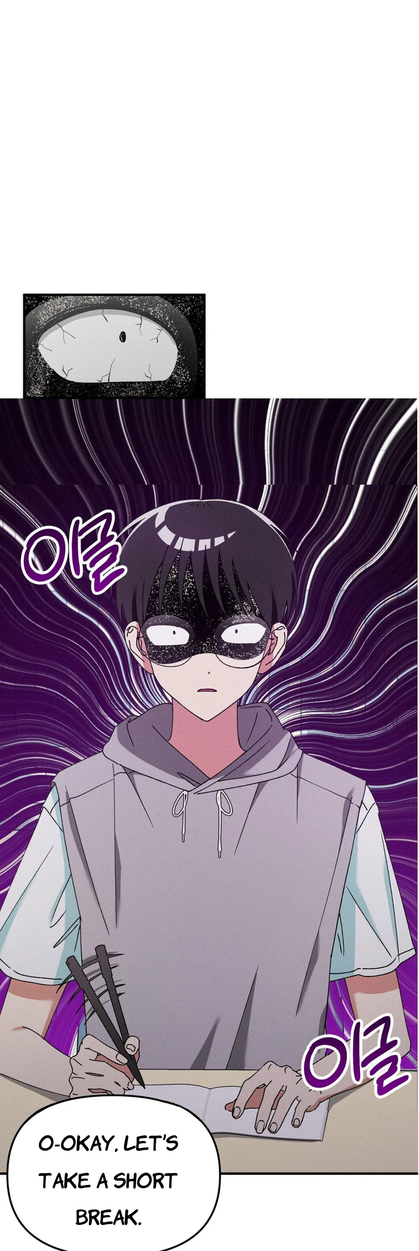 I Wasn’t Trying to Teach You This - Chapter 15 Page 3