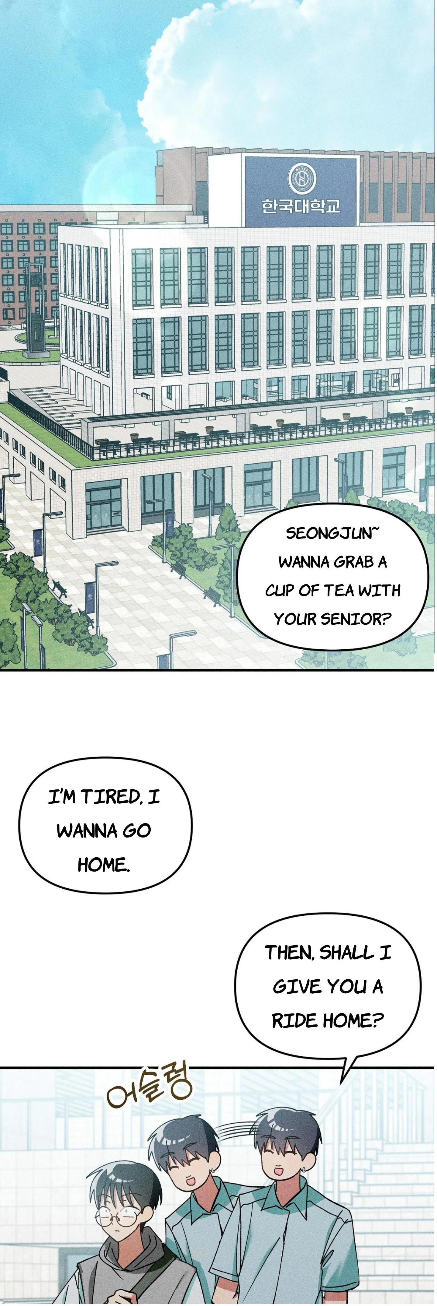 I Wasn’t Trying to Teach You This - Chapter 15 Page 10