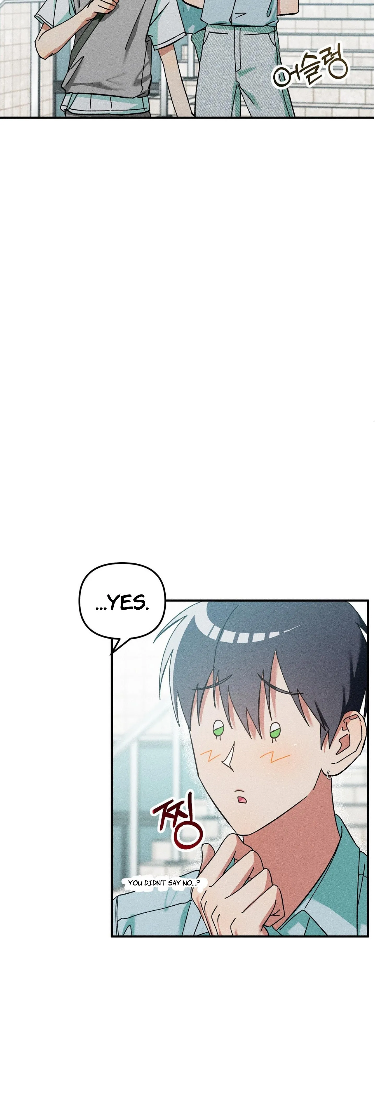 I Wasn’t Trying to Teach You This - Chapter 15 Page 11