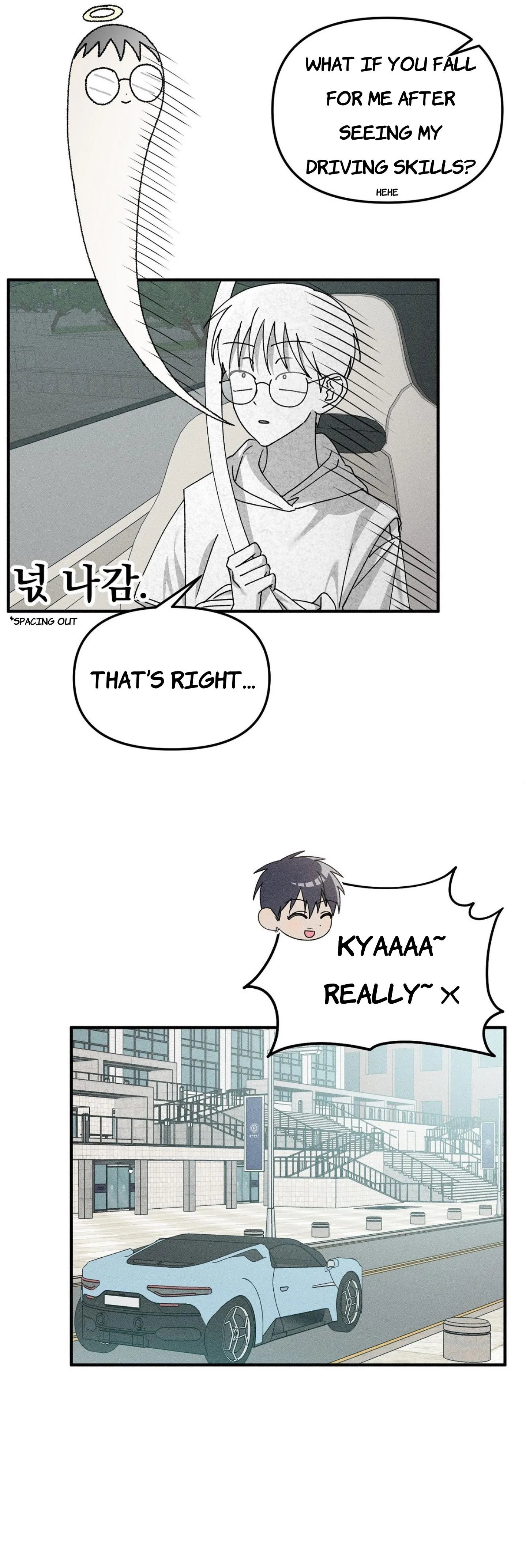 I Wasn’t Trying to Teach You This - Chapter 15 Page 15