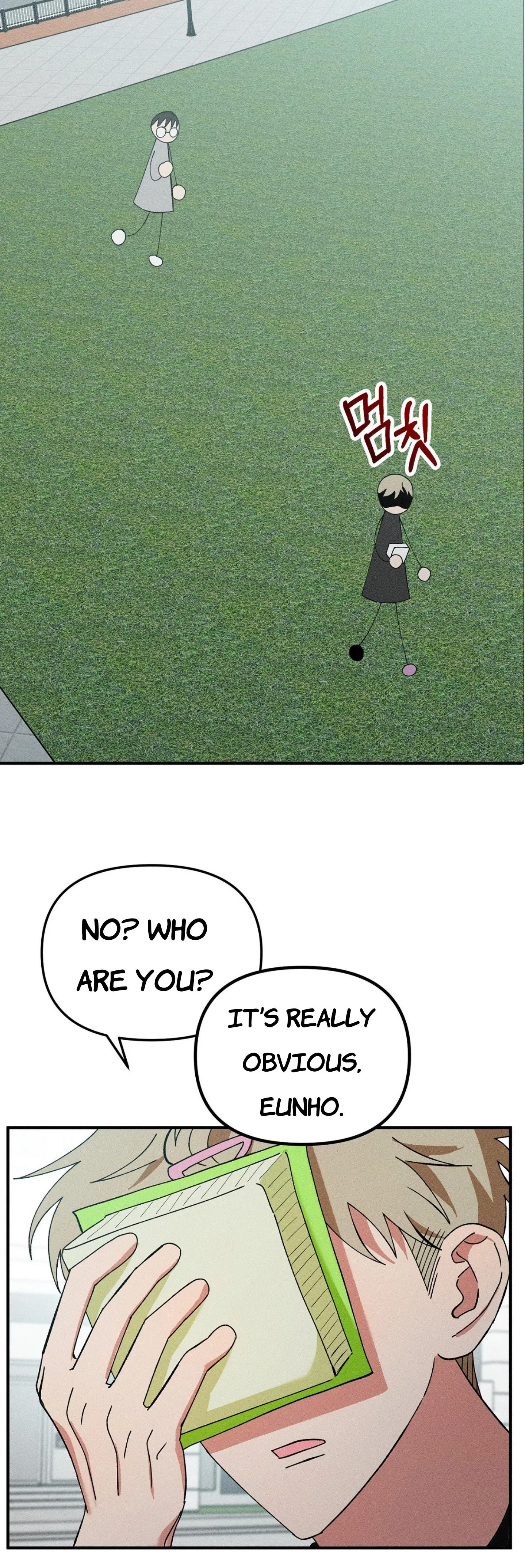 I Wasn’t Trying to Teach You This - Chapter 15 Page 24