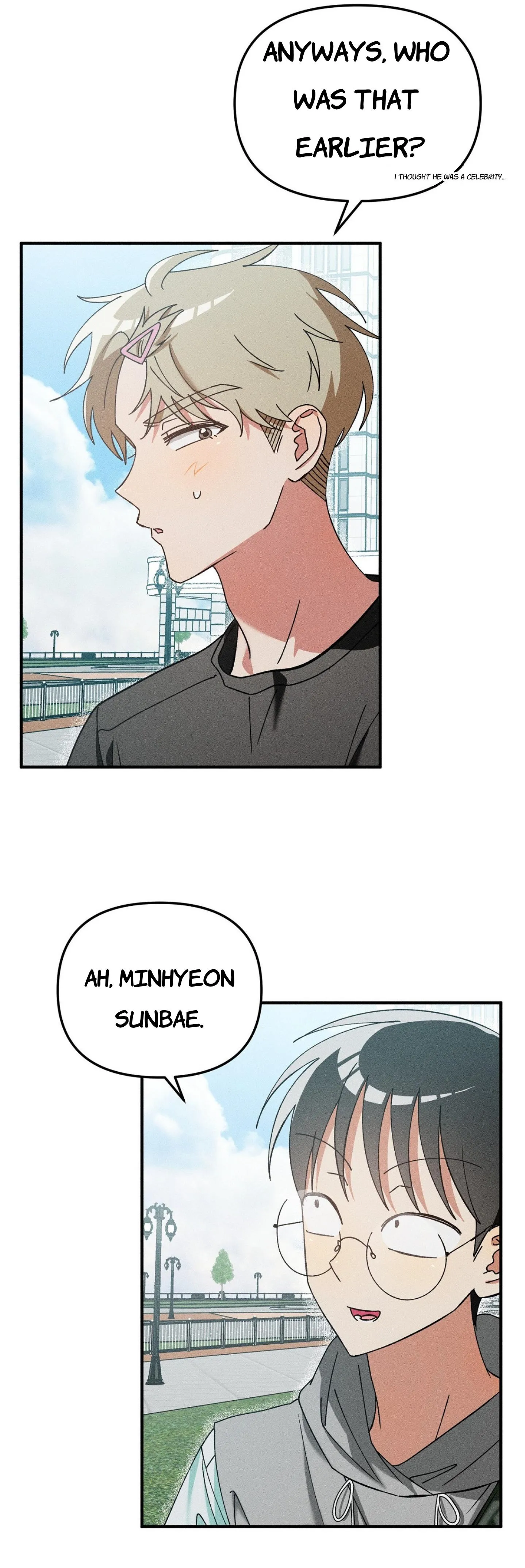 I Wasn’t Trying to Teach You This - Chapter 15 Page 26
