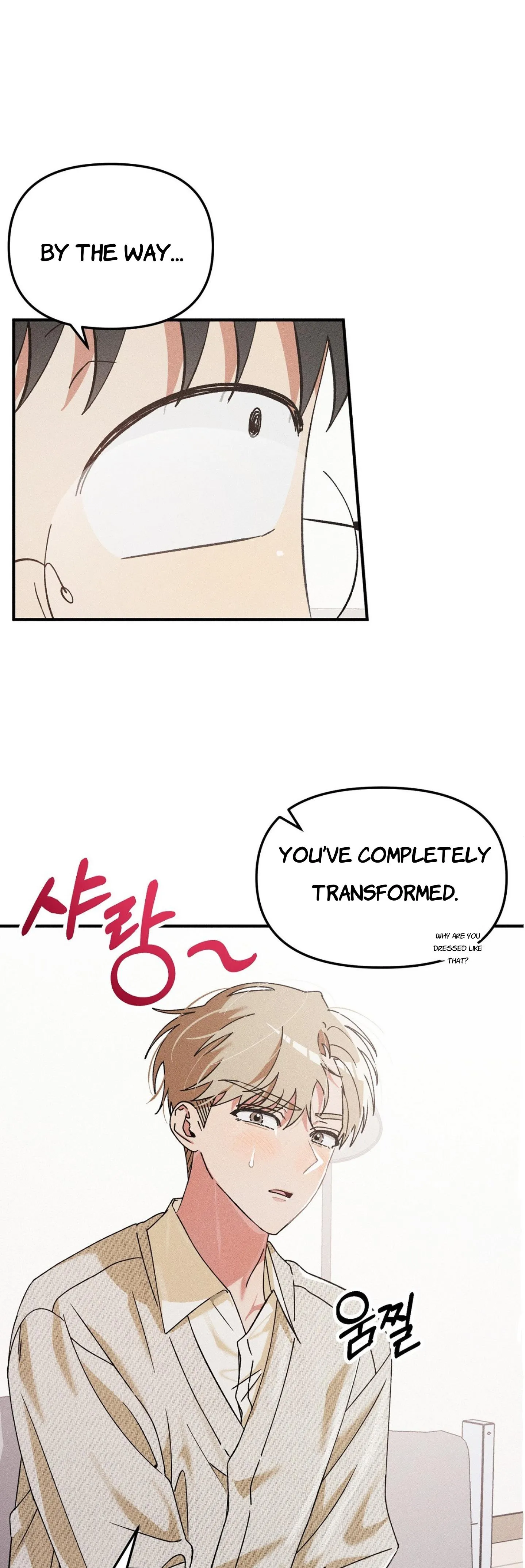 I Wasn’t Trying to Teach You This - Chapter 15 Page 29