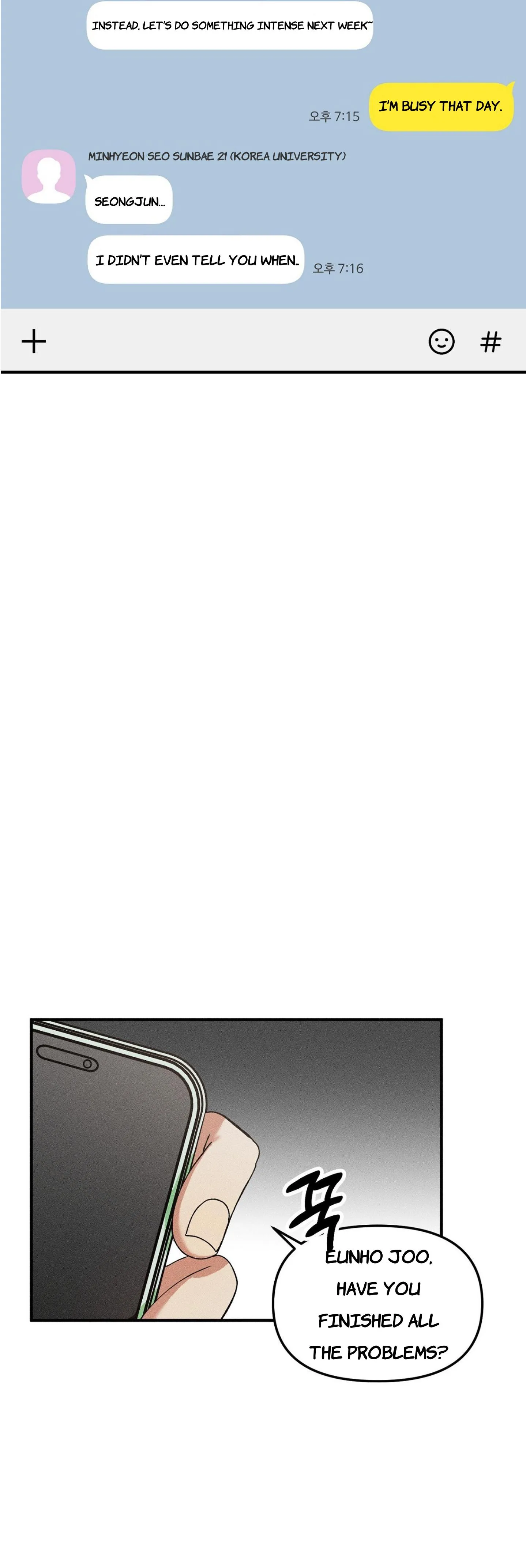 I Wasn’t Trying to Teach You This - Chapter 15 Page 36