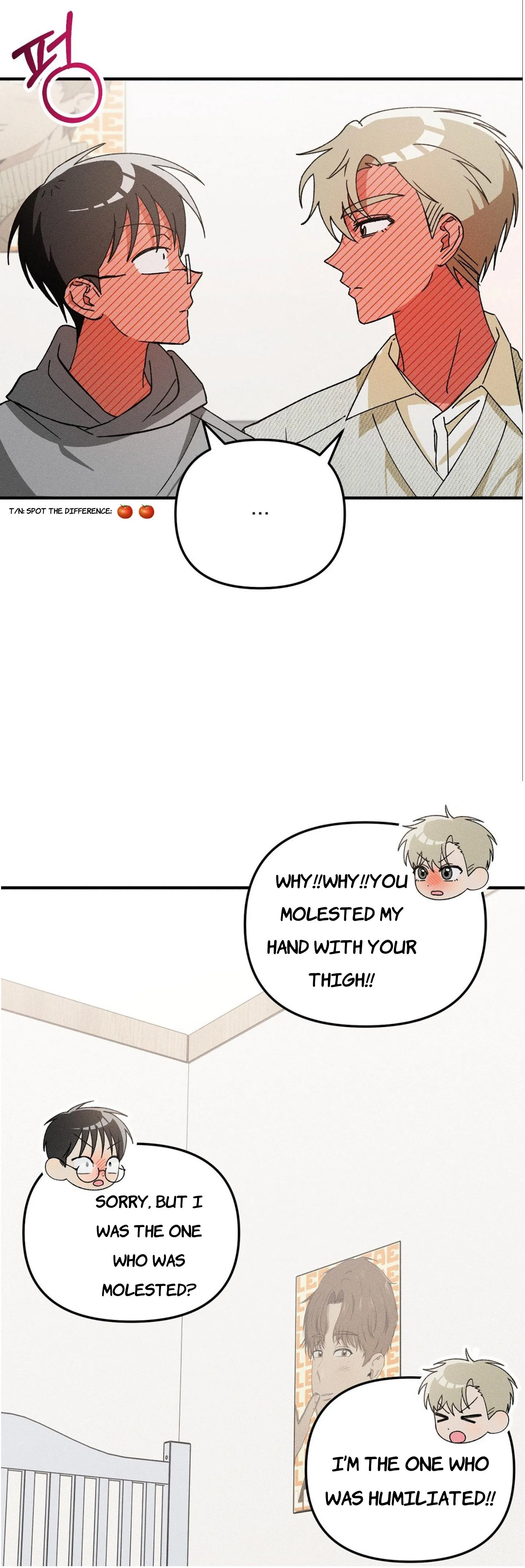 I Wasn’t Trying to Teach You This - Chapter 15 Page 42