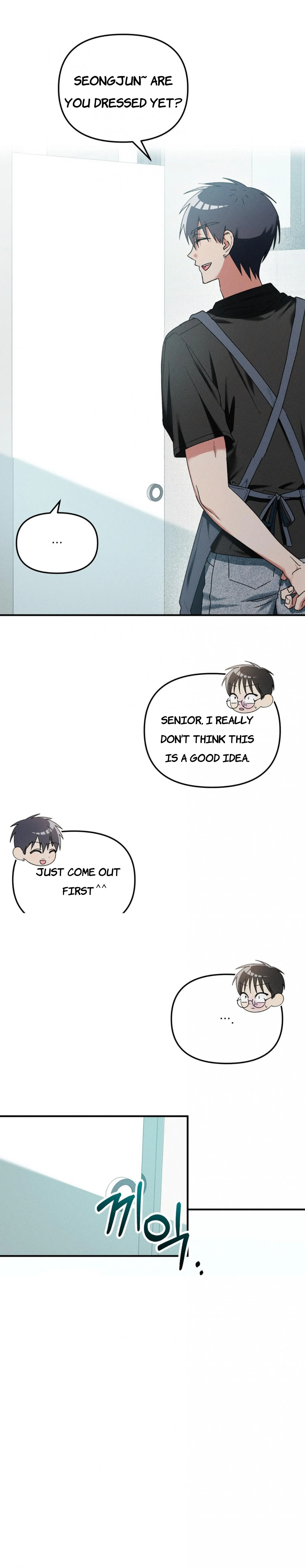 I Wasn’t Trying to Teach You This - Chapter 16 Page 3