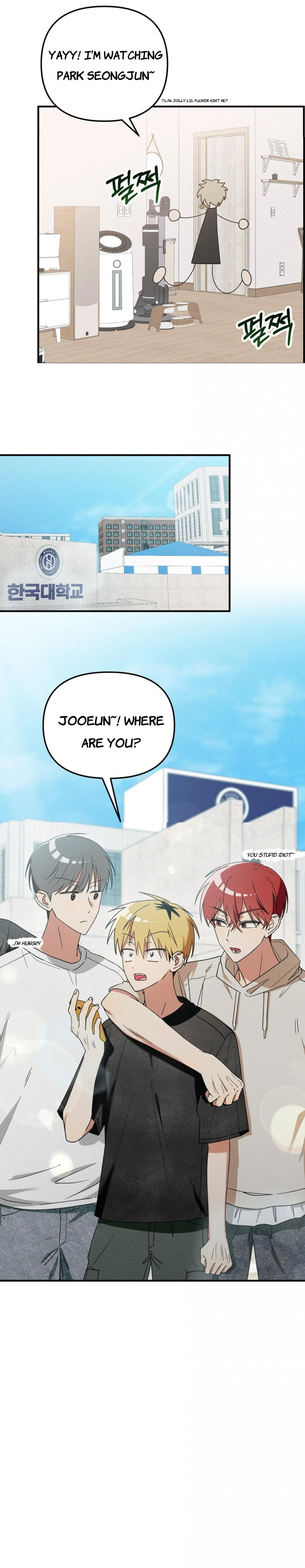 I Wasn’t Trying to Teach You This - Chapter 16 Page 8