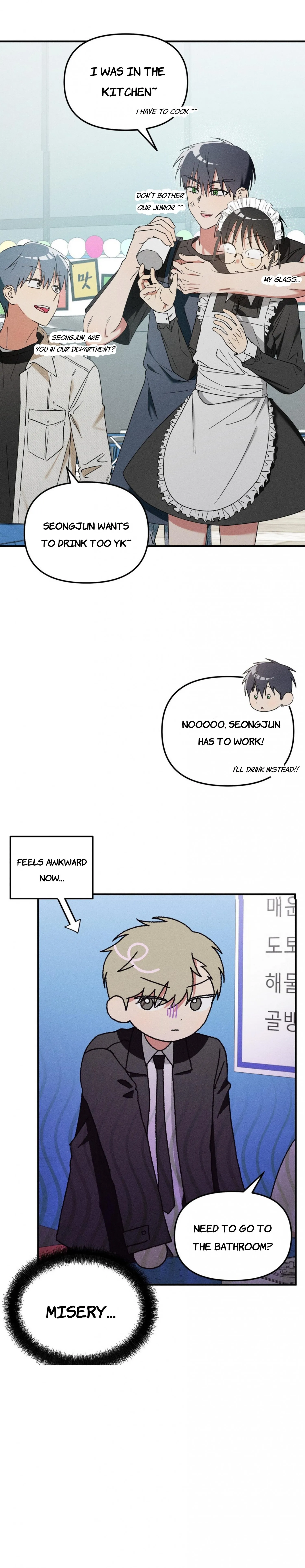I Wasn’t Trying to Teach You This - Chapter 16 Page 17