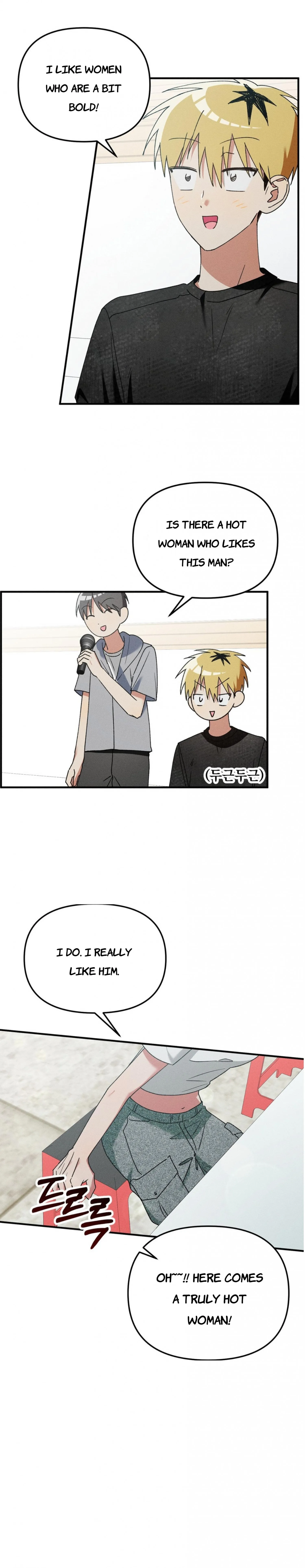 I Wasn’t Trying to Teach You This - Chapter 16 Page 22