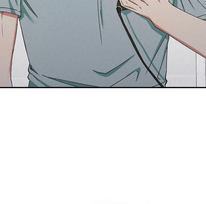 I Wasn’t Trying to Teach You This - Chapter 2 Page 4