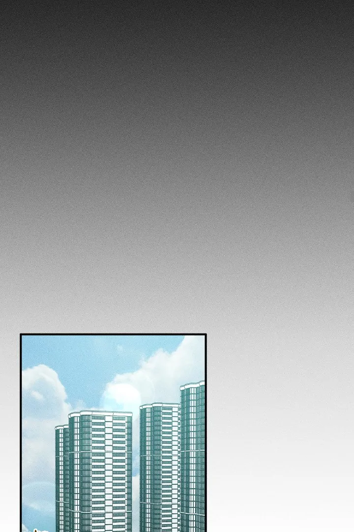 I Wasn’t Trying to Teach You This - Chapter 2 Page 7