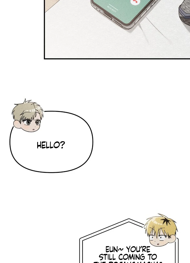 I Wasn’t Trying to Teach You This - Chapter 2 Page 9